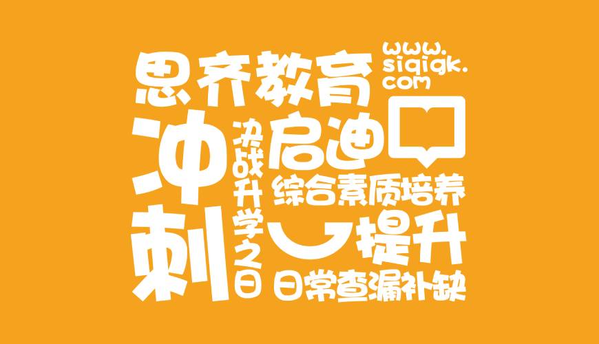 新丰县包装设计失去焦点的4个迹象